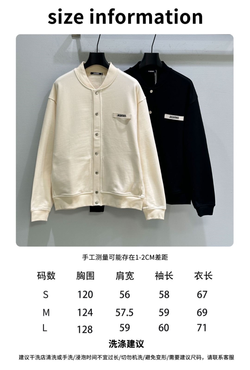 UNCLASSIFIED BRAND